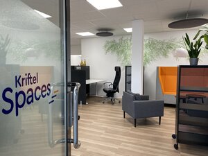 The place to co-work: Das Spaces in Kriftel überzeugt mit modernen Büroräumen und super Lage direkt zwischen Frankfurt am Main und Wiesbaden.