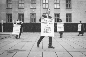 Gruppenmotiv unserer künstlerischen Protestaktion -